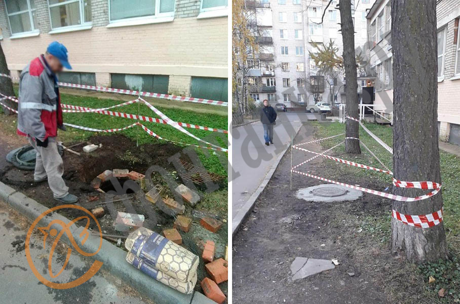 23 октября 2019 года